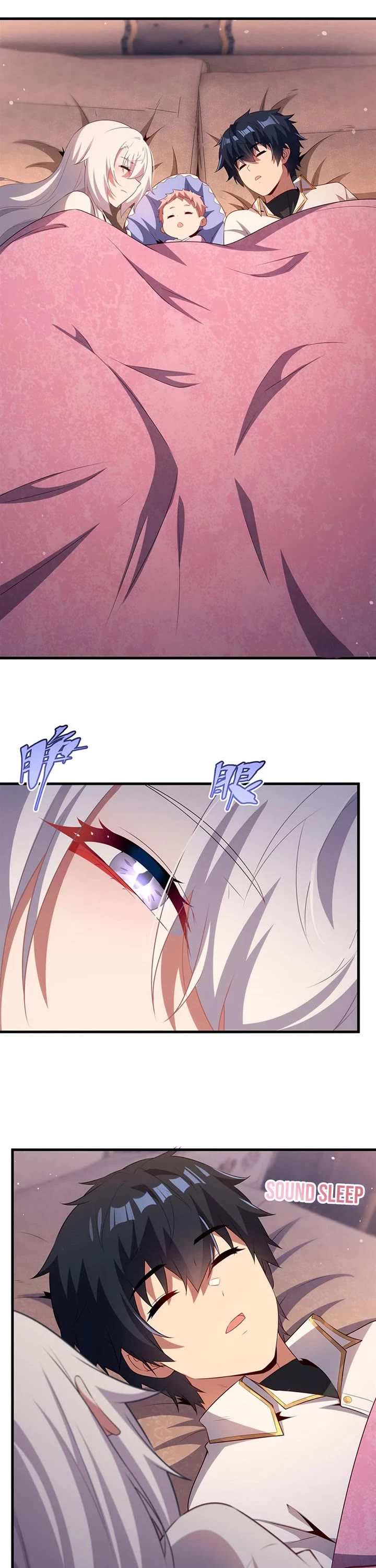 Shut Up, Evil Dragon! I Don't Want to Raise a Child With You Anymore Chapter 92 page 16 - Chapter 92: Husband and Wife in Harmony