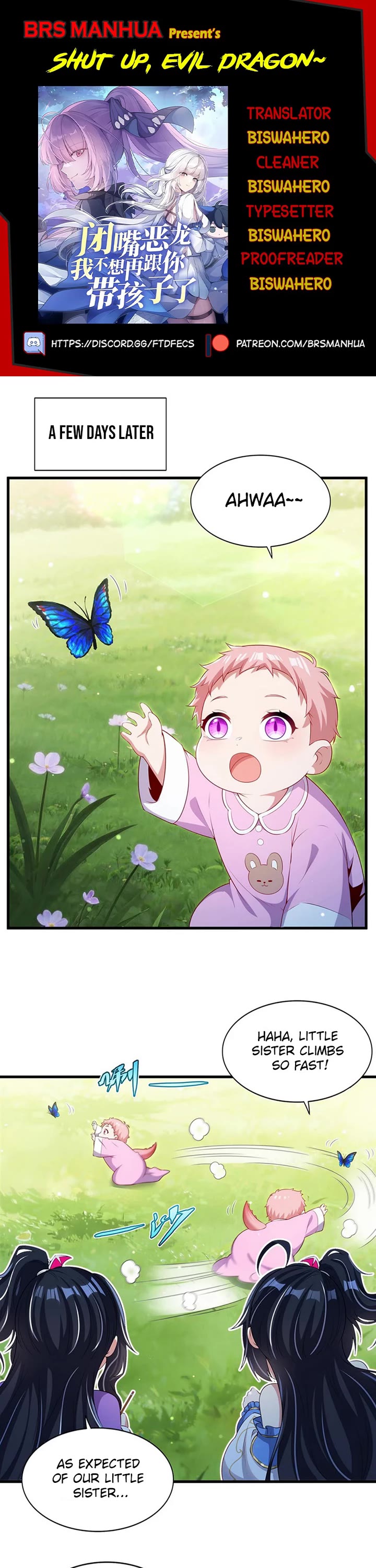 Shut Up, Evil Dragon! I Don't Want to Raise a Child With You Anymore Chapter 93 page 1 - Chapter 93: Even small ones are cute