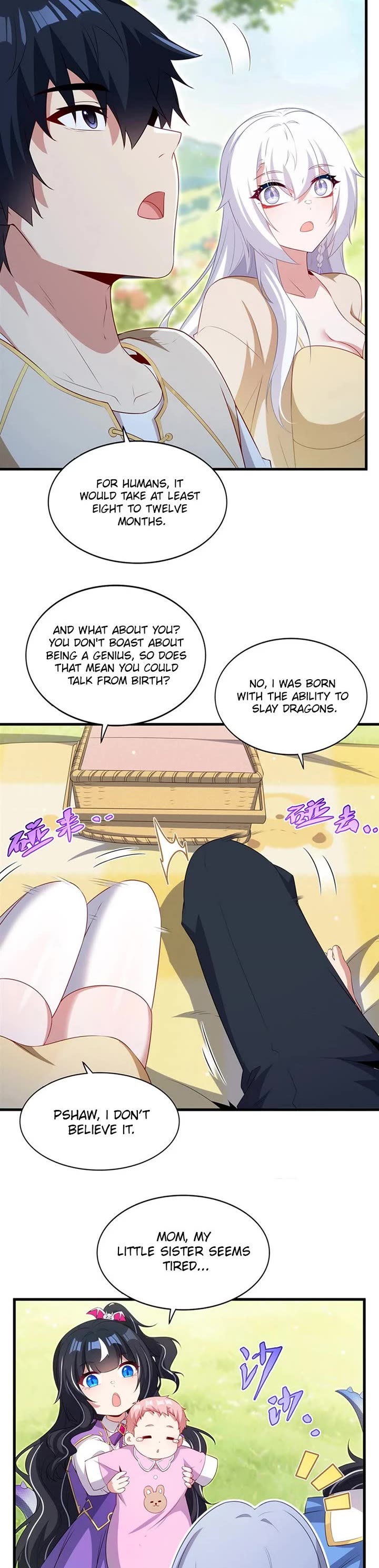 Shut Up, Evil Dragon! I Don't Want to Raise a Child With You Anymore Chapter 93 page 3 - Chapter 93: Even small ones are cute