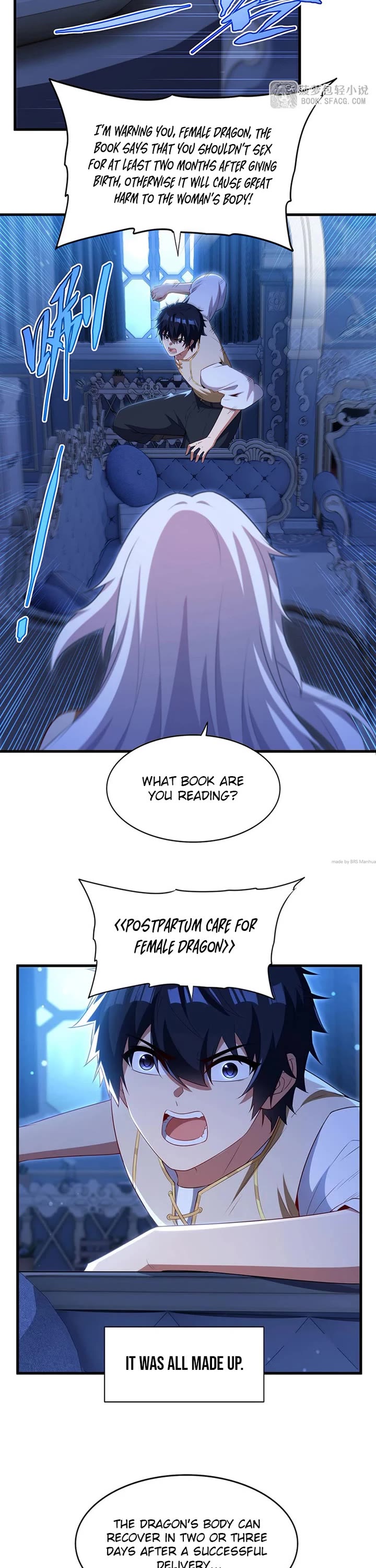 Shut Up, Evil Dragon! I Don't Want to Raise a Child With You Anymore Chapter 94 page 2 - Chapter 94: Rewarding meritorious personnel