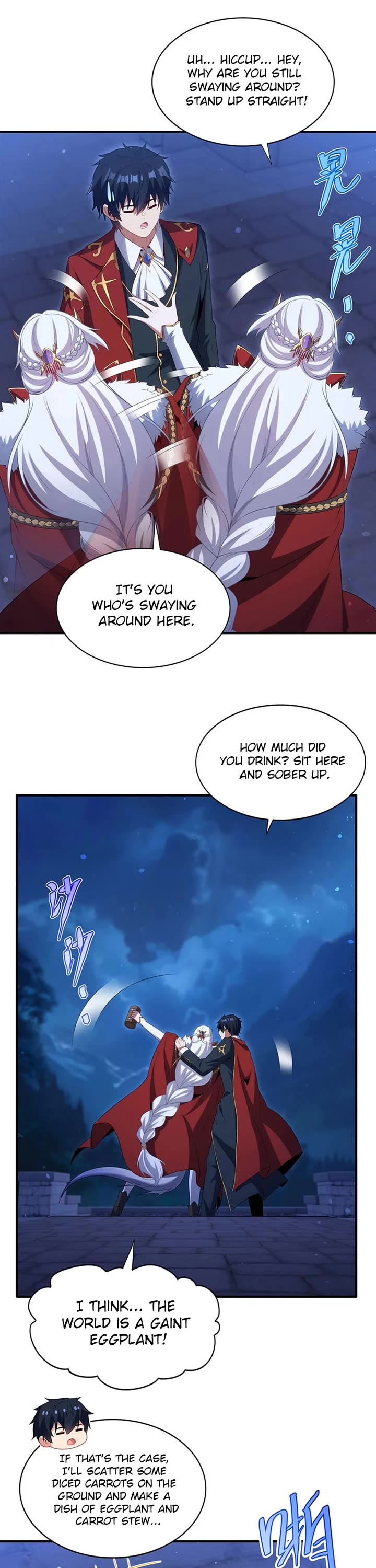 Shut Up, Evil Dragon! I Don't Want to Raise a Child With You Anymore Chapter 95 page 10 - Chapter 95: Heart-to-heart talk after drinking