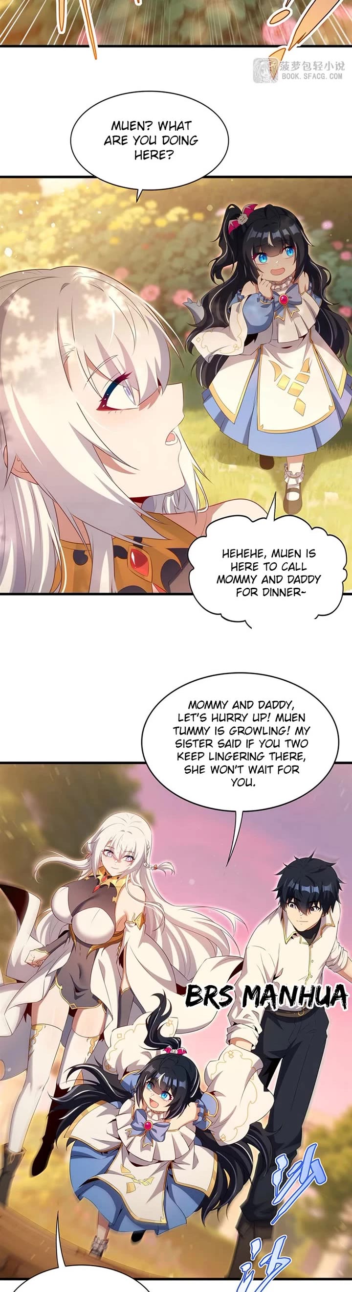 Shut Up, Evil Dragon! I Don't Want to Raise a Child With You Anymore Chapter 97 page 3 - Chapter 97: Choices