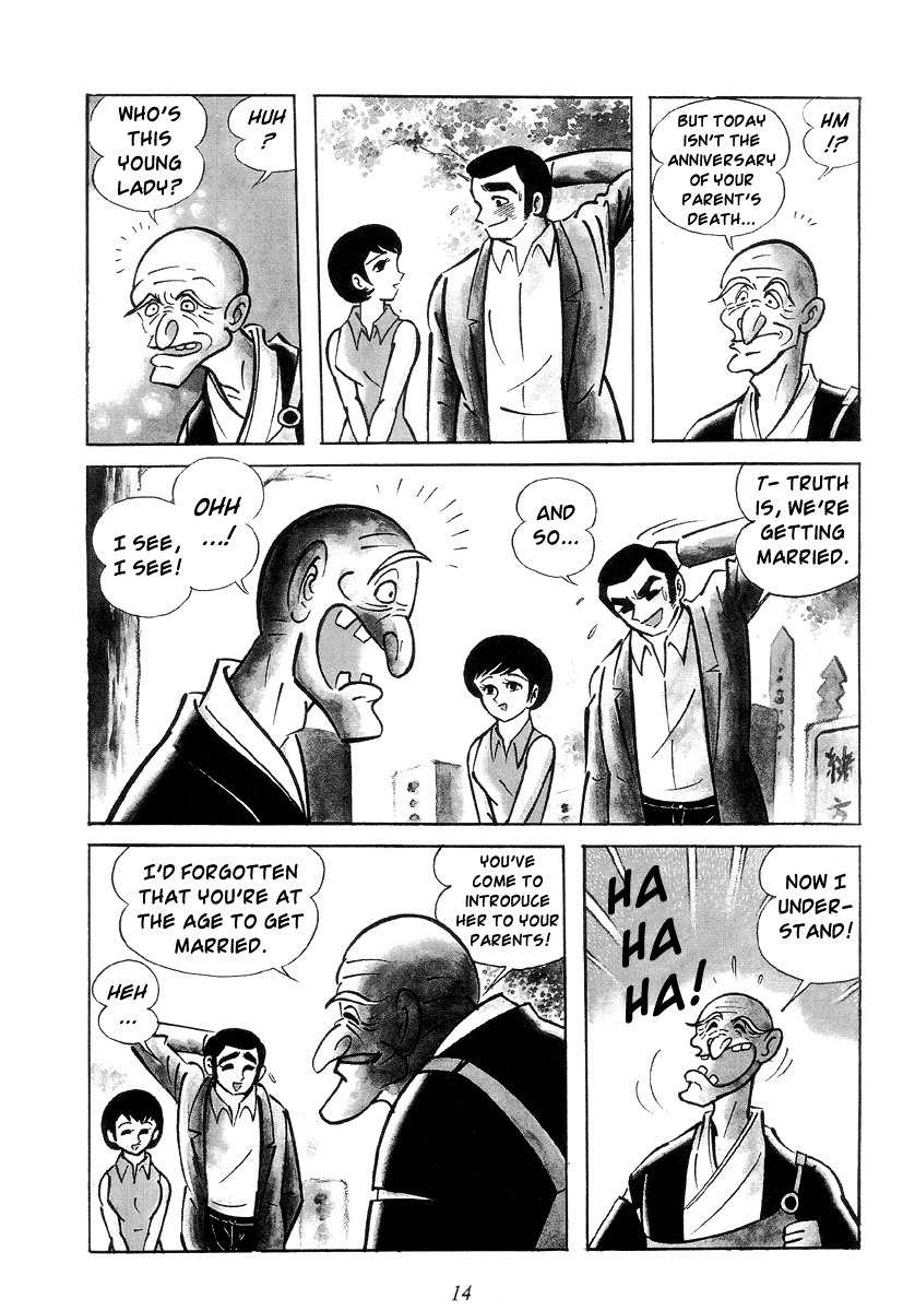 Shutendouji Chapter 0 page 20 - Chapter 0: Prologue