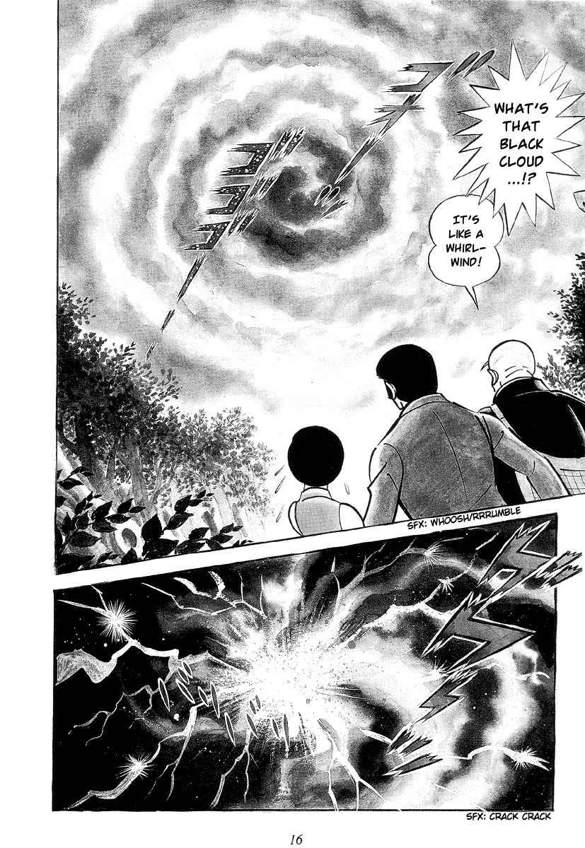 Shutendouji Chapter 0 page 22 - Chapter 0: Prologue