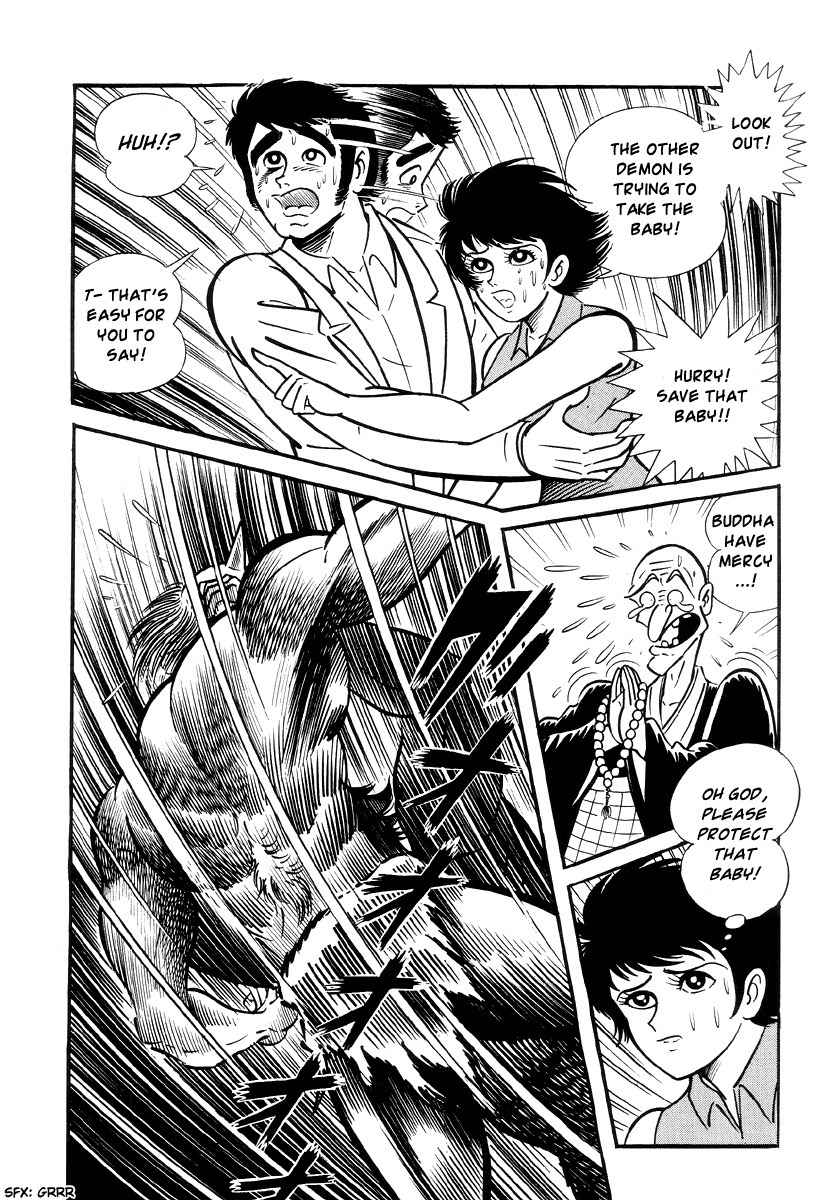 Shutendouji Chapter 0 page 28 - Chapter 0: Prologue