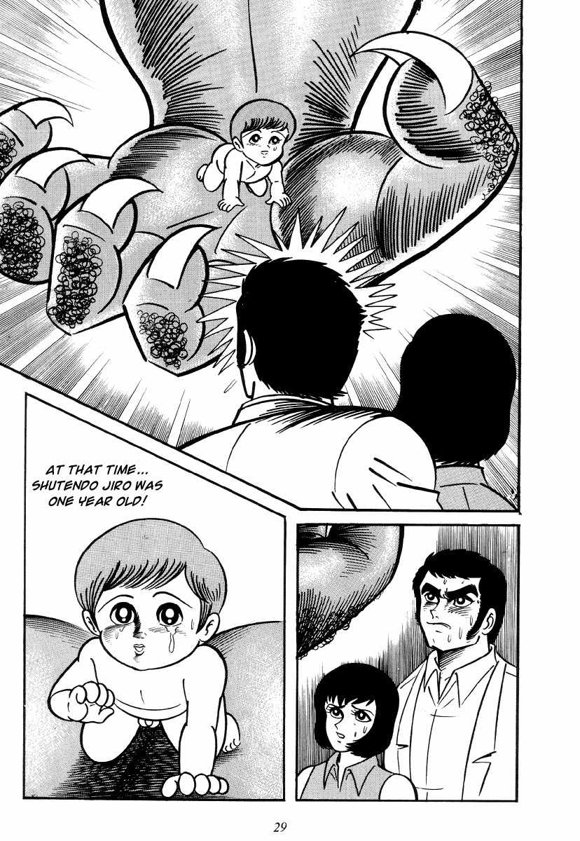 Shutendouji Chapter 0 page 33 - Chapter 0: Prologue
