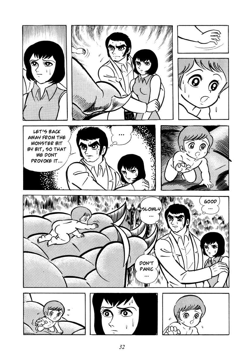 Shutendouji Chapter 0 page 36 - Chapter 0: Prologue