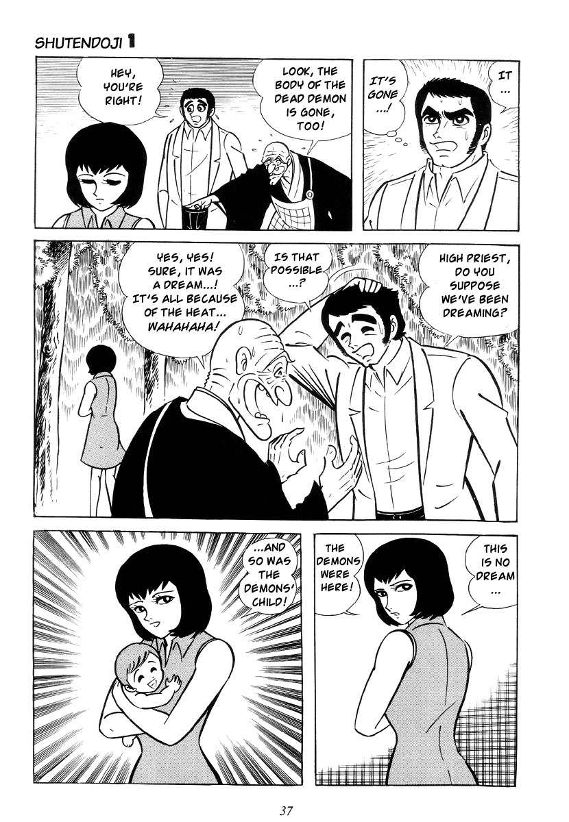 Shutendouji Chapter 0 page 41 - Chapter 0: Prologue