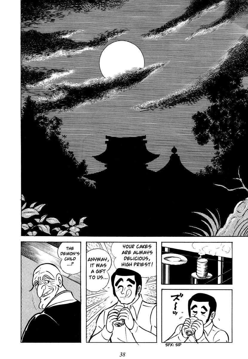 Shutendouji Chapter 0 page 42 - Chapter 0: Prologue