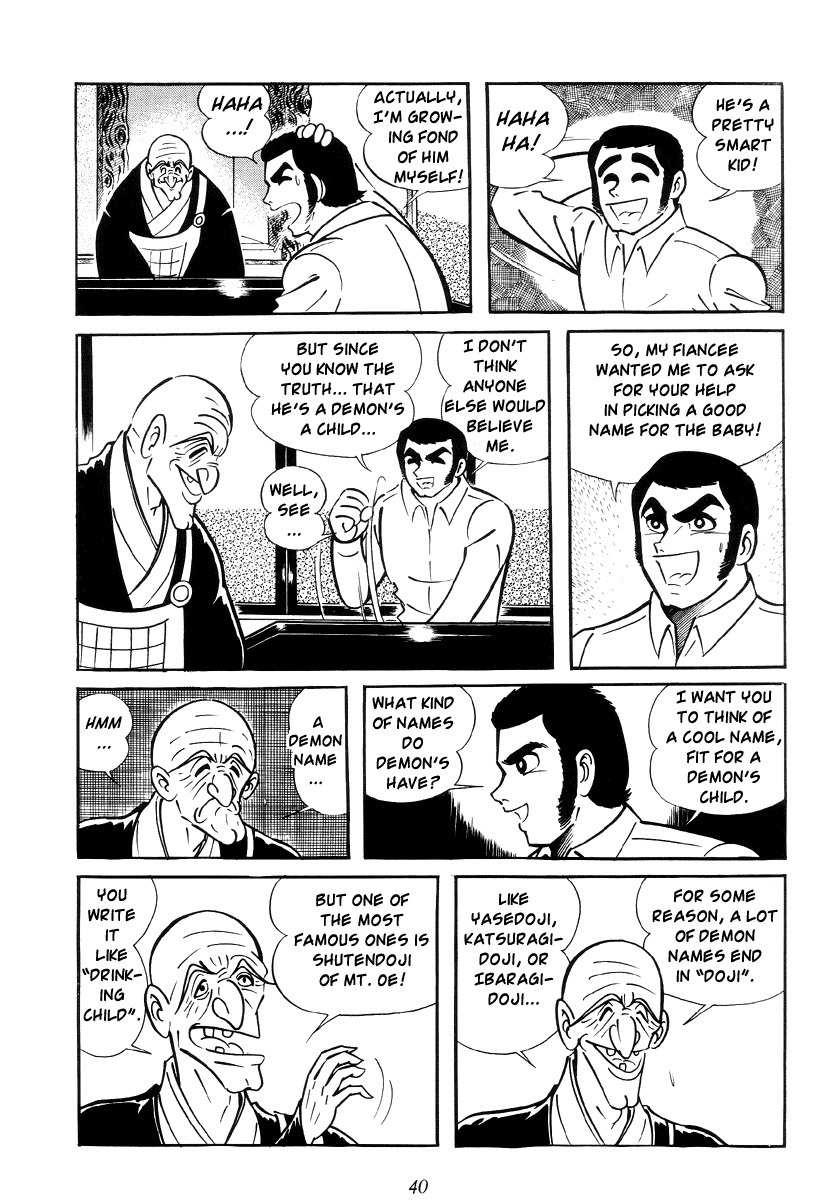 Shutendouji Chapter 0 page 44 - Chapter 0: Prologue