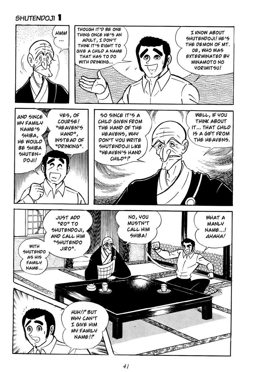 Shutendouji Chapter 0 page 45 - Chapter 0: Prologue