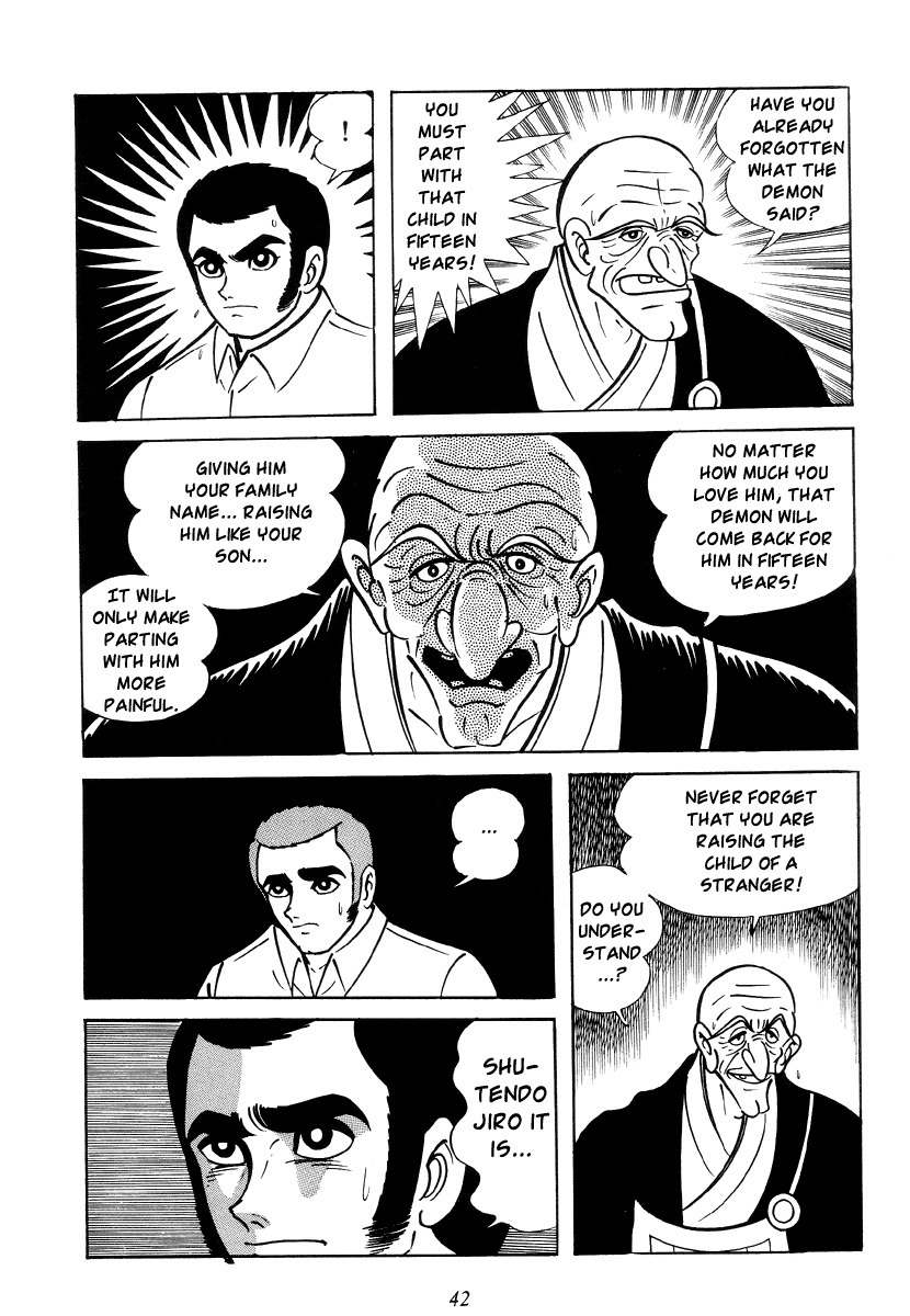 Shutendouji Chapter 0 page 46 - Chapter 0: Prologue