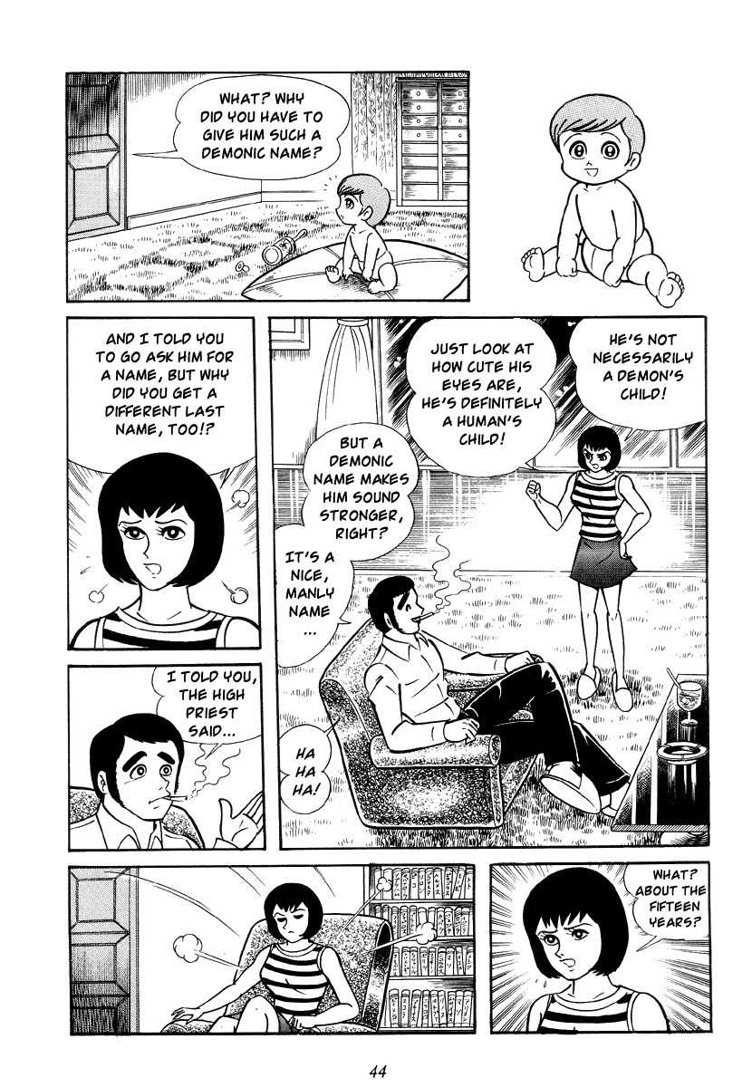 Shutendouji Chapter 0 page 48 - Chapter 0: Prologue