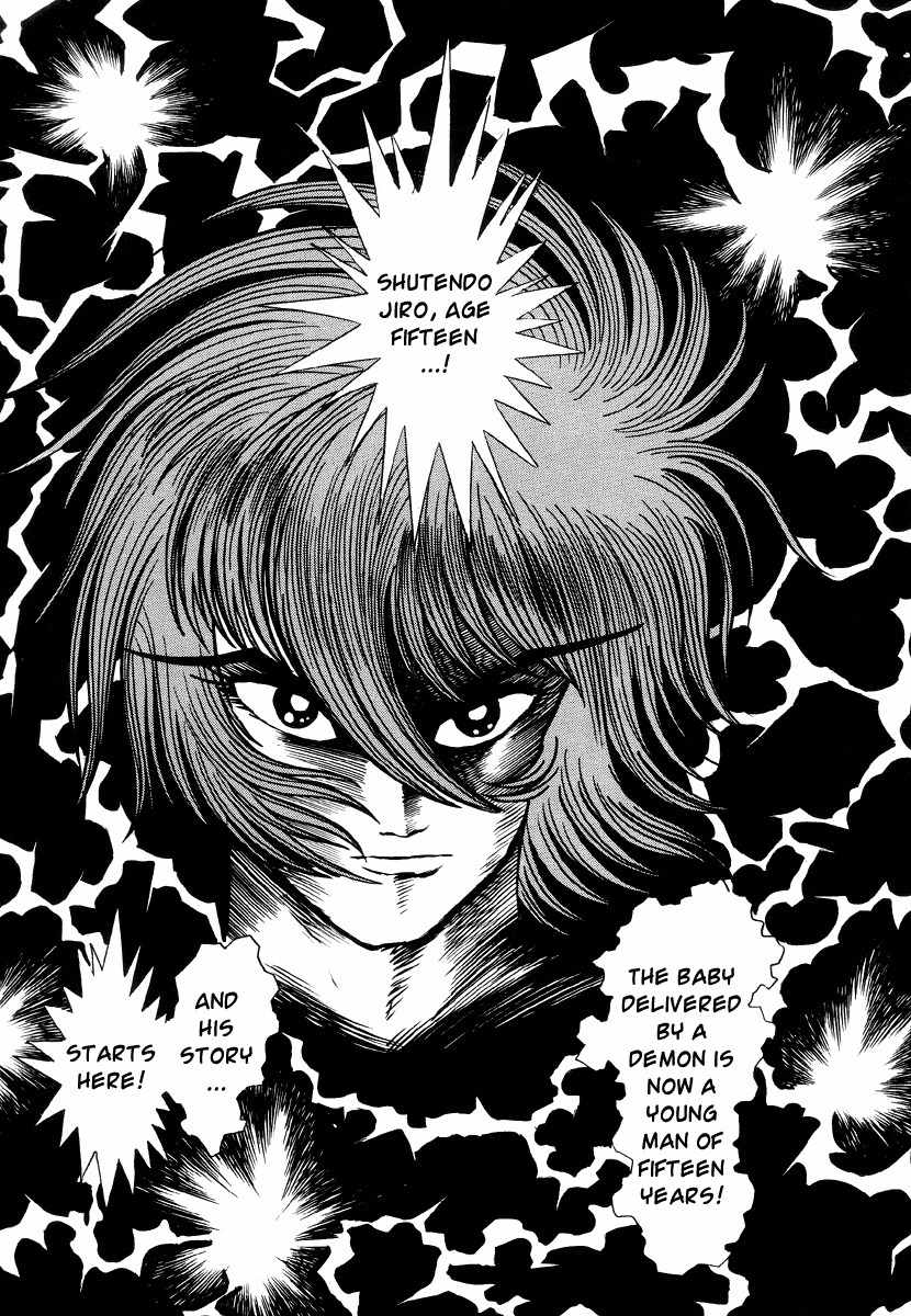 Shutendouji Chapter 0 page 55 - Chapter 0: Prologue