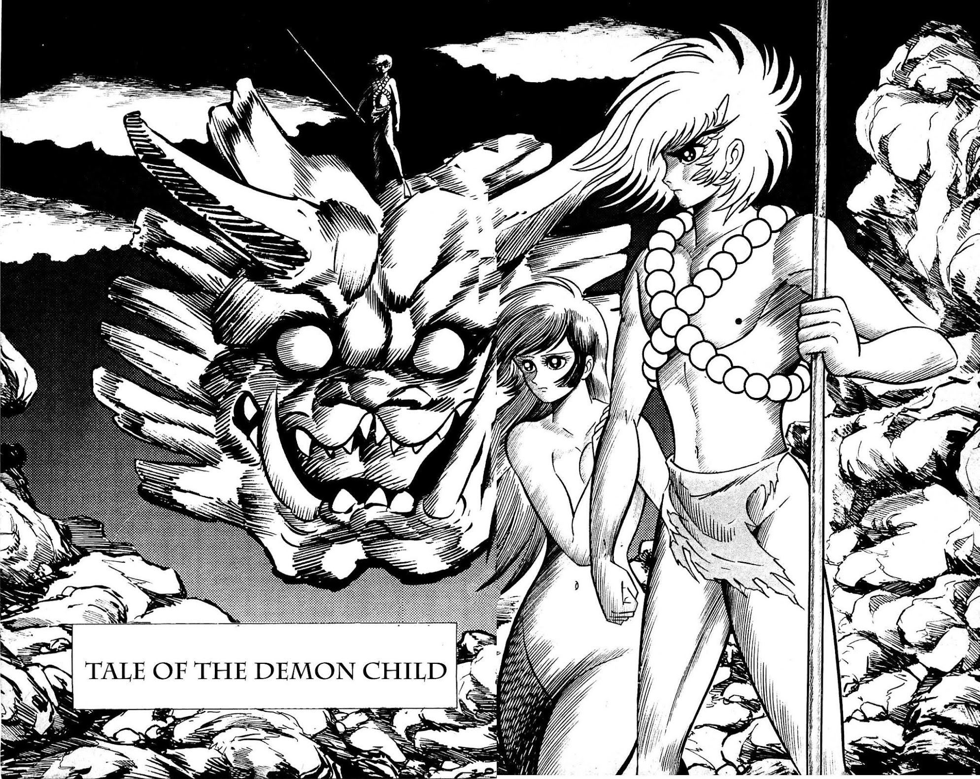 Shutendouji Chapter 1 page 1 - Chapter 1: The Demon Child