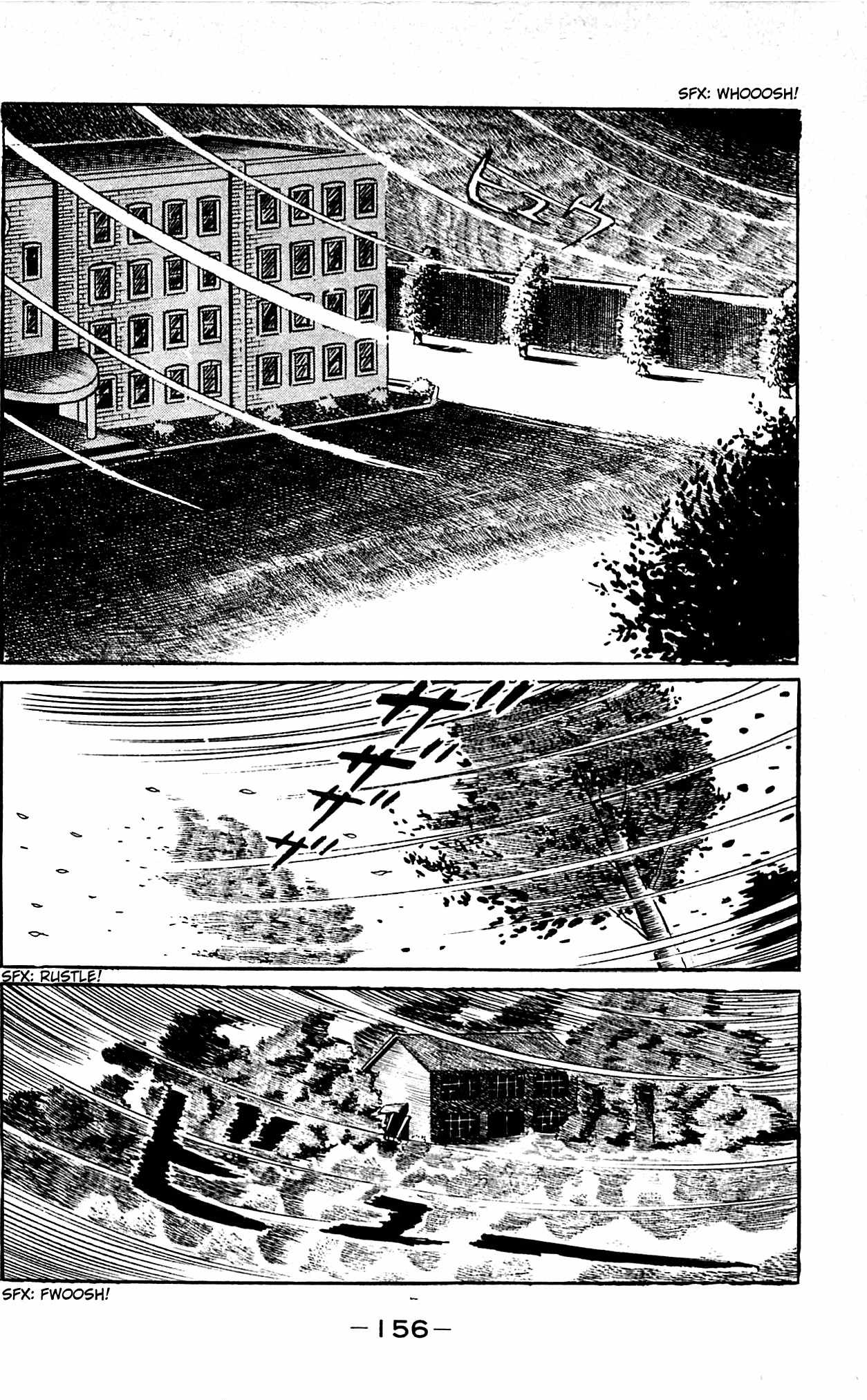 Shutendouji Chapter 1 page 100 - Chapter 1: The Demon Child