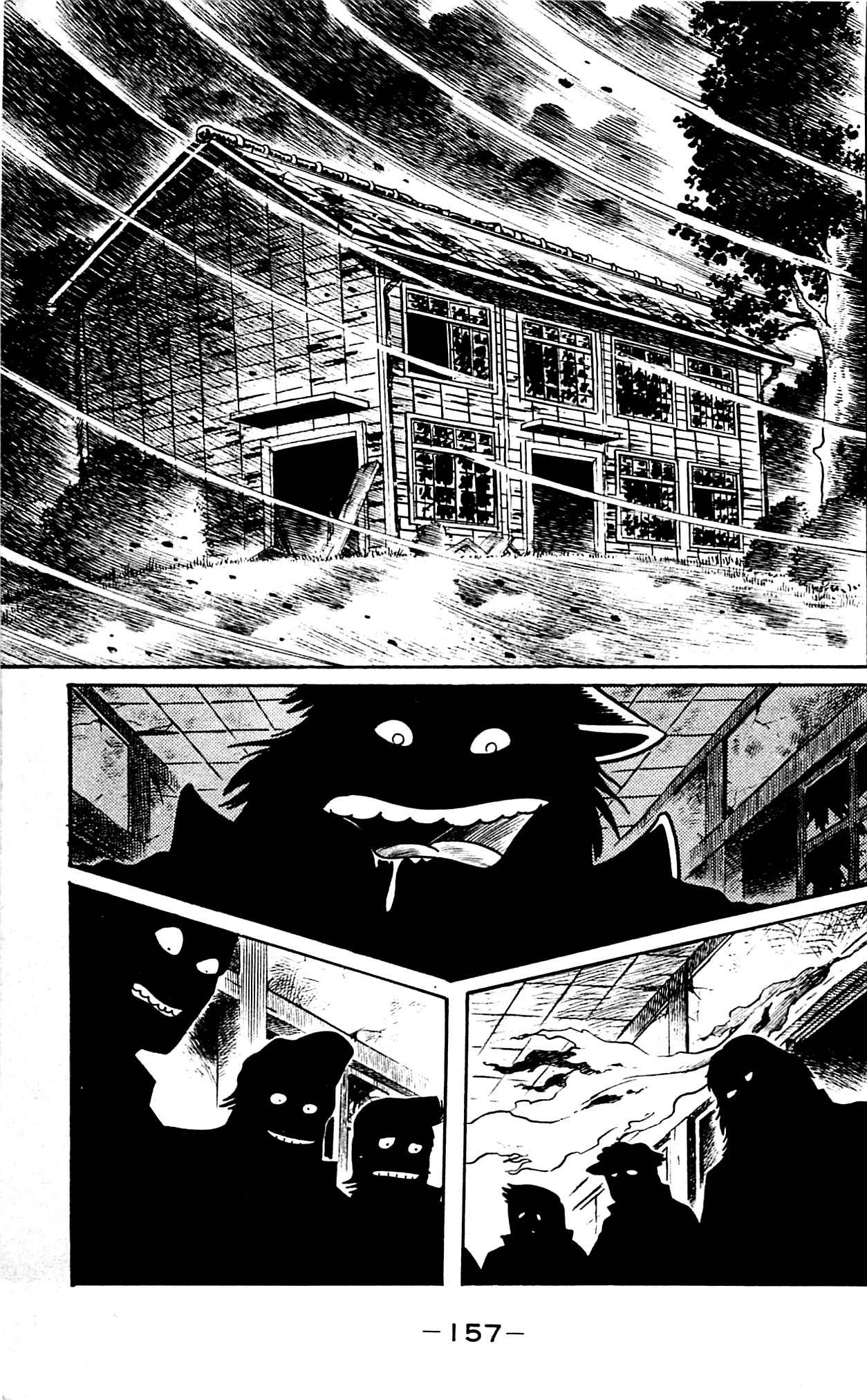 Shutendouji Chapter 1 page 101 - Chapter 1: The Demon Child