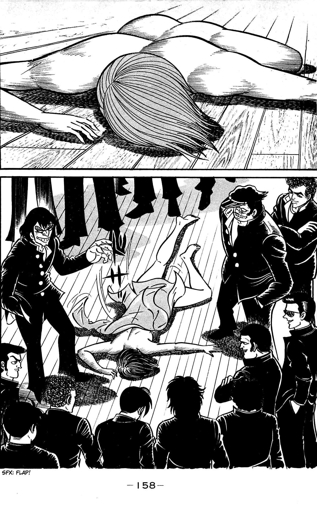 Shutendouji Chapter 1 page 102 - Chapter 1: The Demon Child