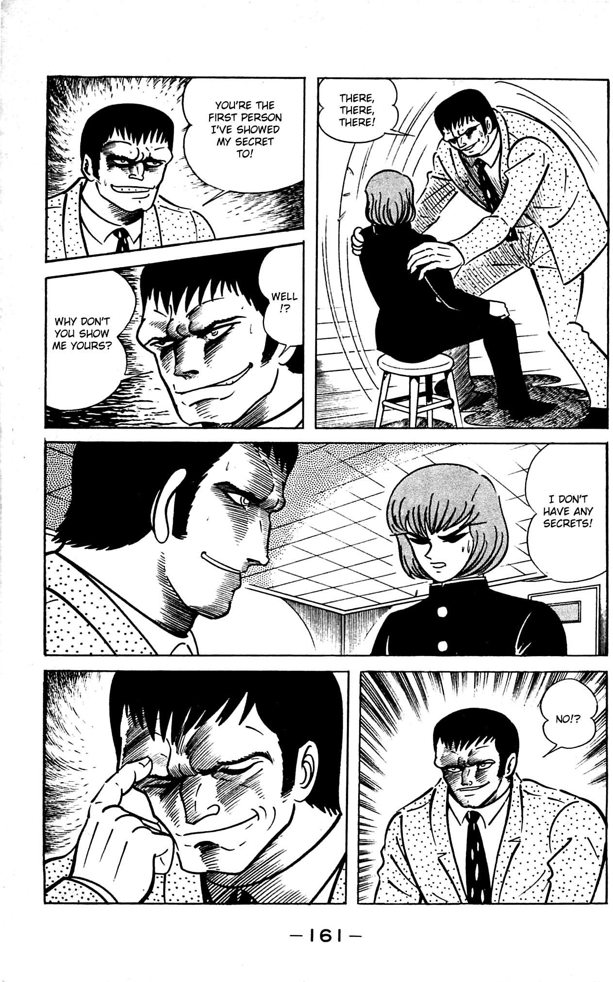 Shutendouji Chapter 1 page 105 - Chapter 1: The Demon Child