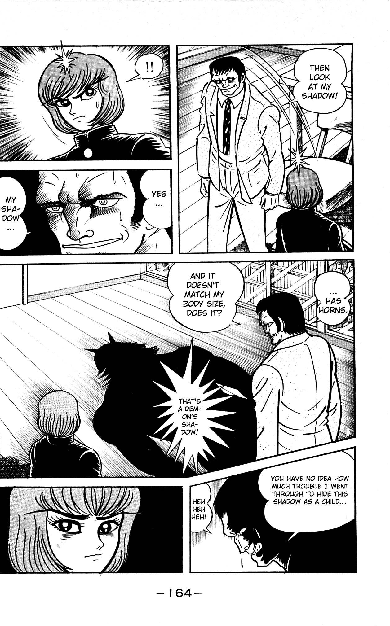 Shutendouji Chapter 1 page 108 - Chapter 1: The Demon Child