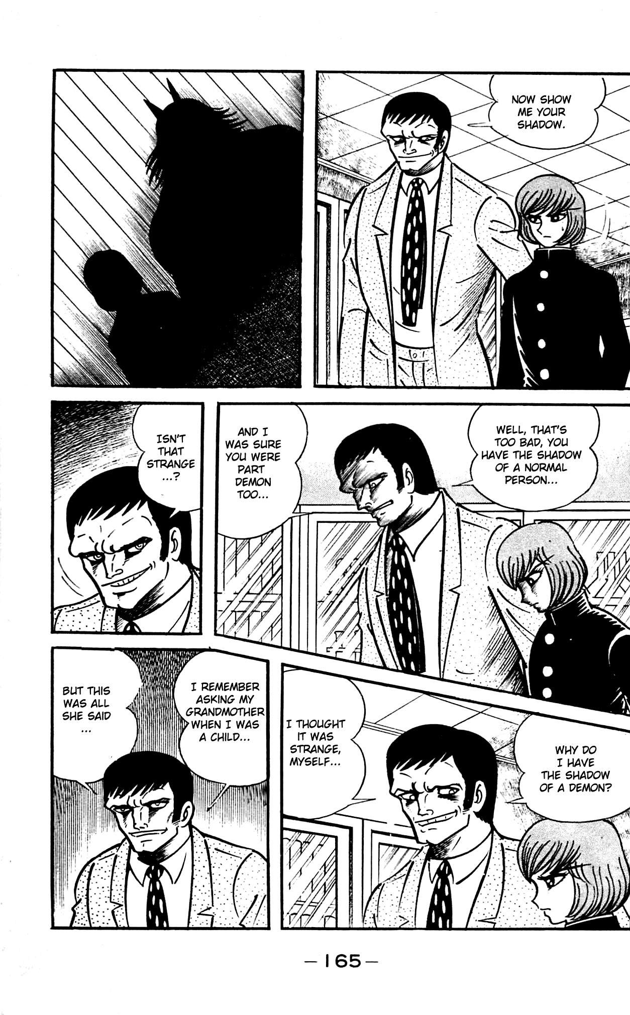 Shutendouji Chapter 1 page 109 - Chapter 1: The Demon Child