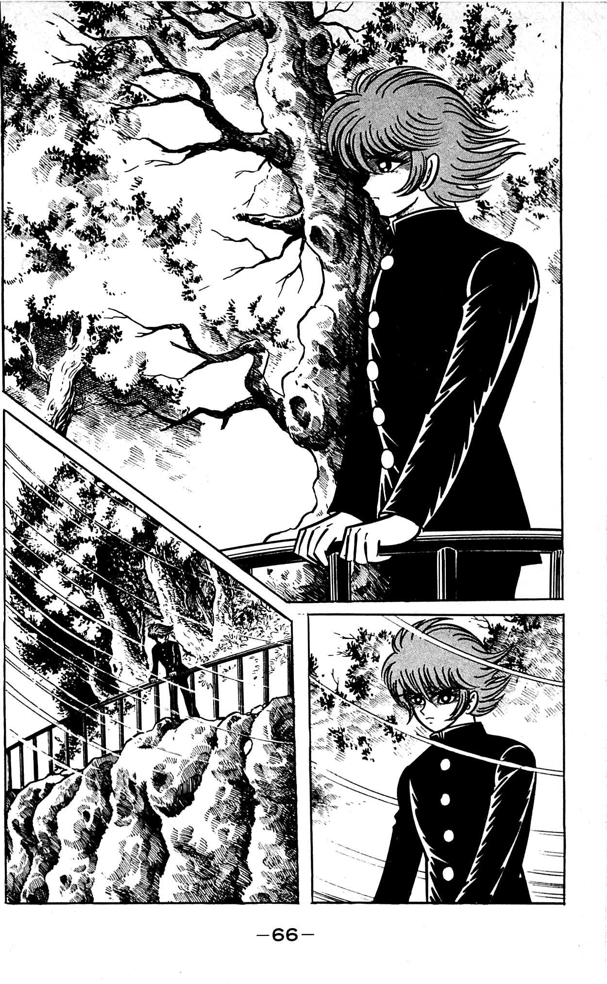 Shutendouji Chapter 1 page 11 - Chapter 1: The Demon Child
