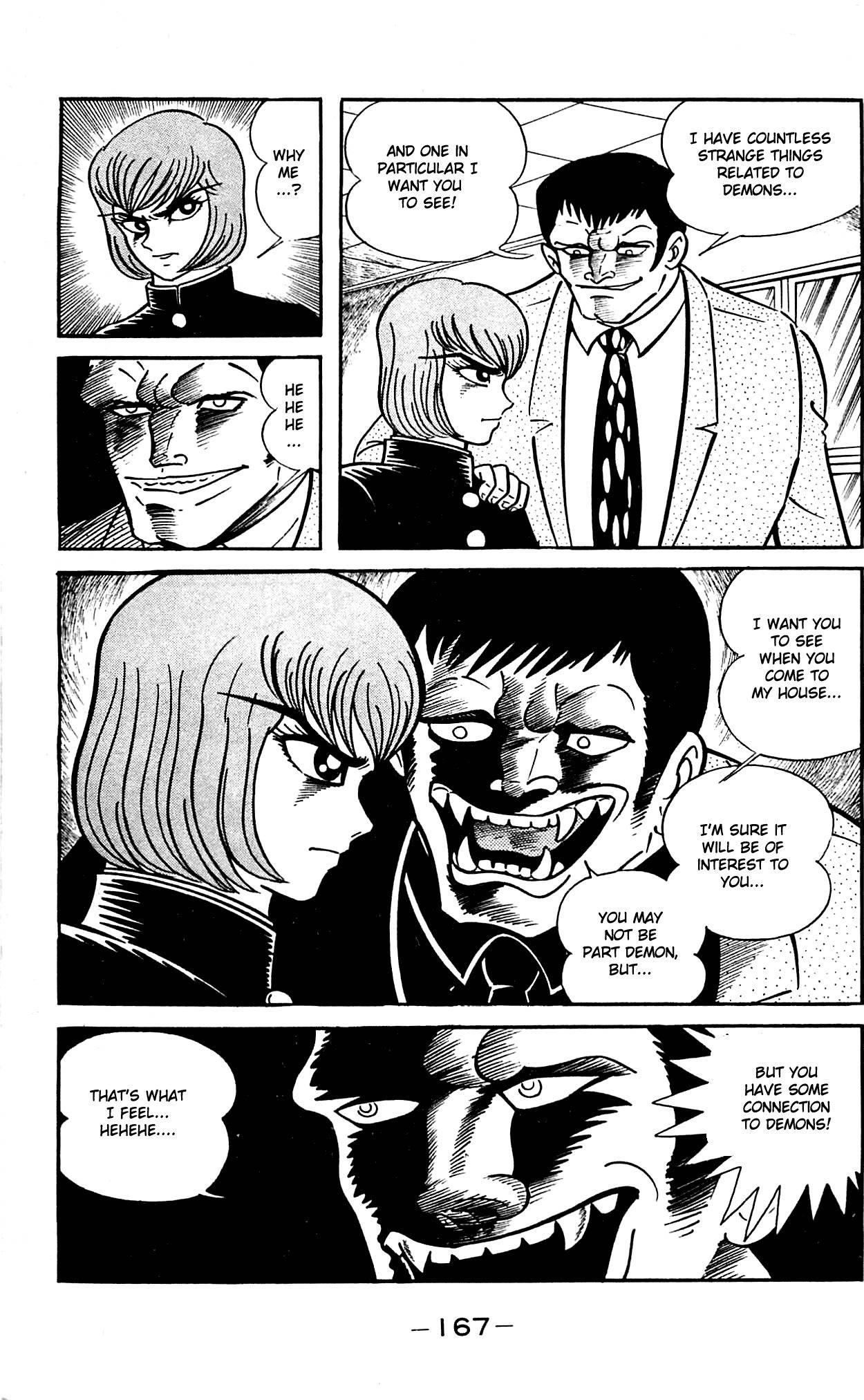 Shutendouji Chapter 1 page 111 - Chapter 1: The Demon Child
