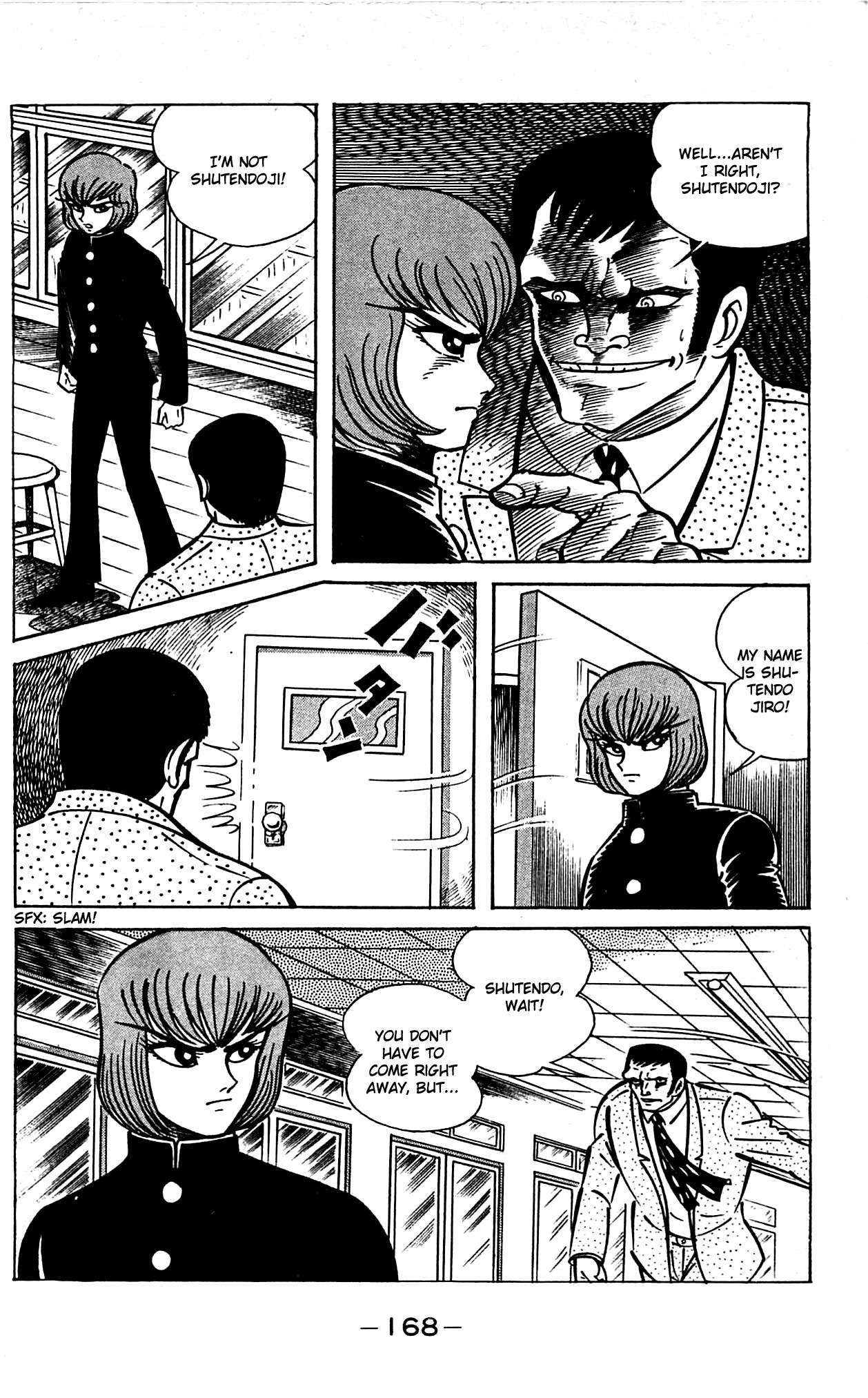 Shutendouji Chapter 1 page 112 - Chapter 1: The Demon Child