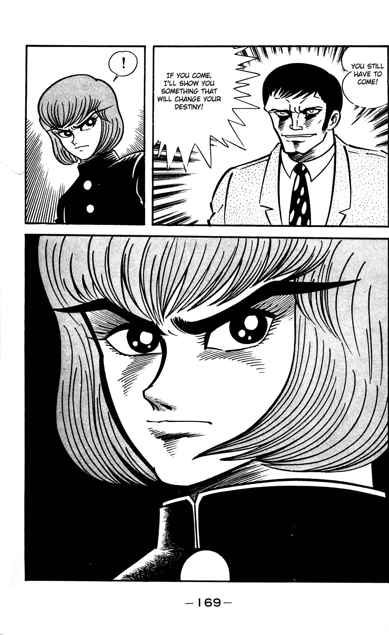 Shutendouji Chapter 1 page 113 - Chapter 1: The Demon Child