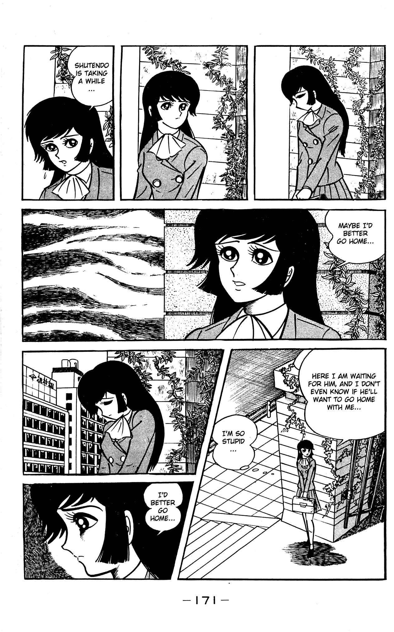 Shutendouji Chapter 1 page 115 - Chapter 1: The Demon Child