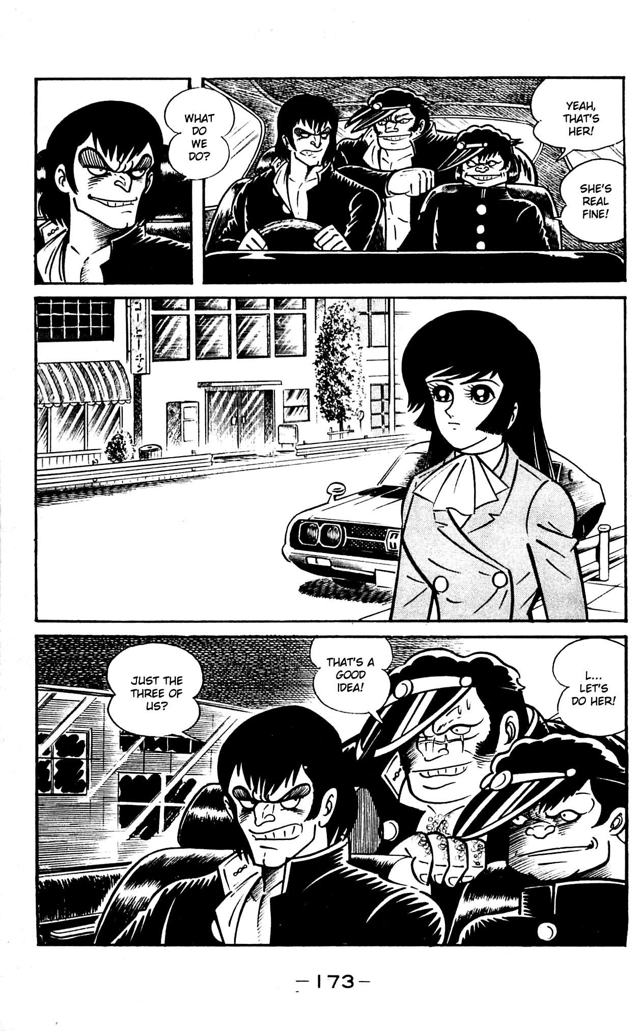 Shutendouji Chapter 1 page 117 - Chapter 1: The Demon Child