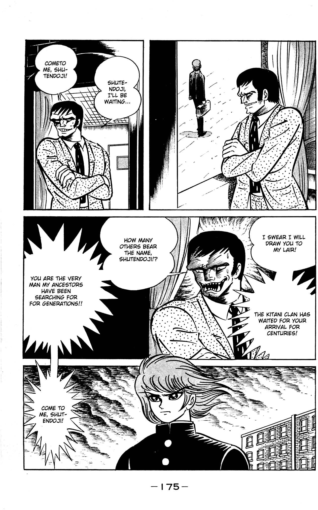 Shutendouji Chapter 1 page 119 - Chapter 1: The Demon Child