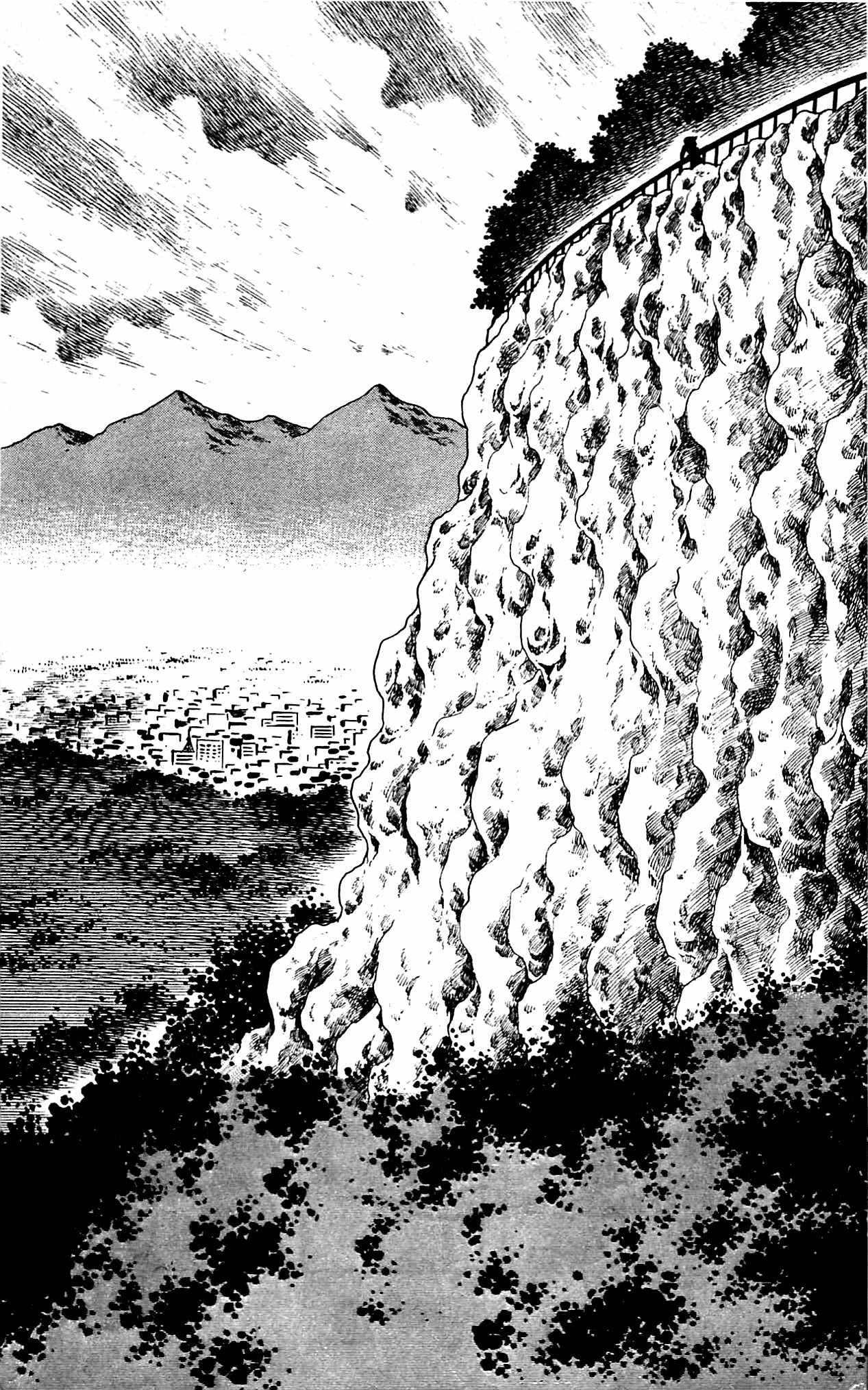Shutendouji Chapter 1 page 12 - Chapter 1: The Demon Child