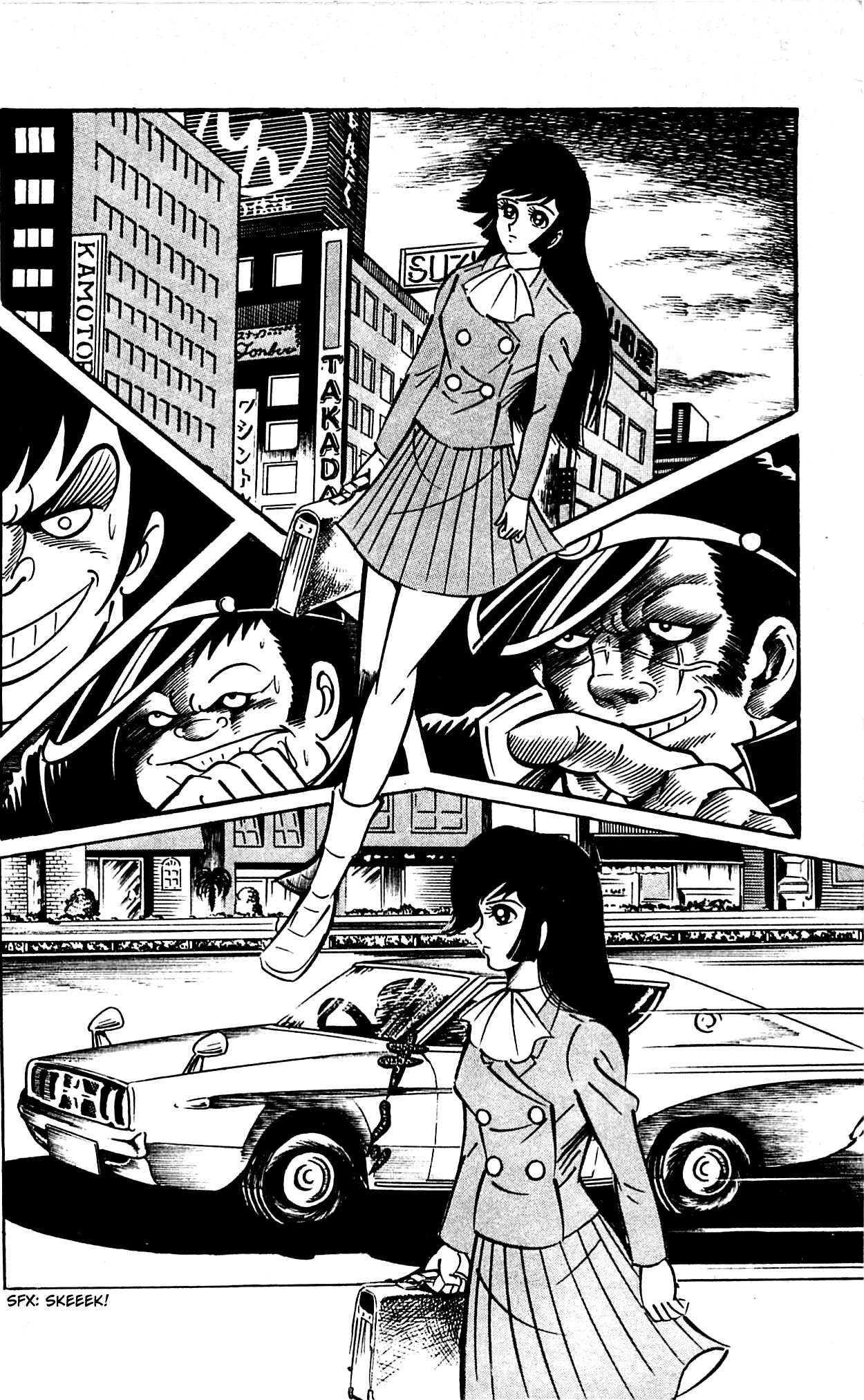 Shutendouji Chapter 1 page 120 - Chapter 1: The Demon Child