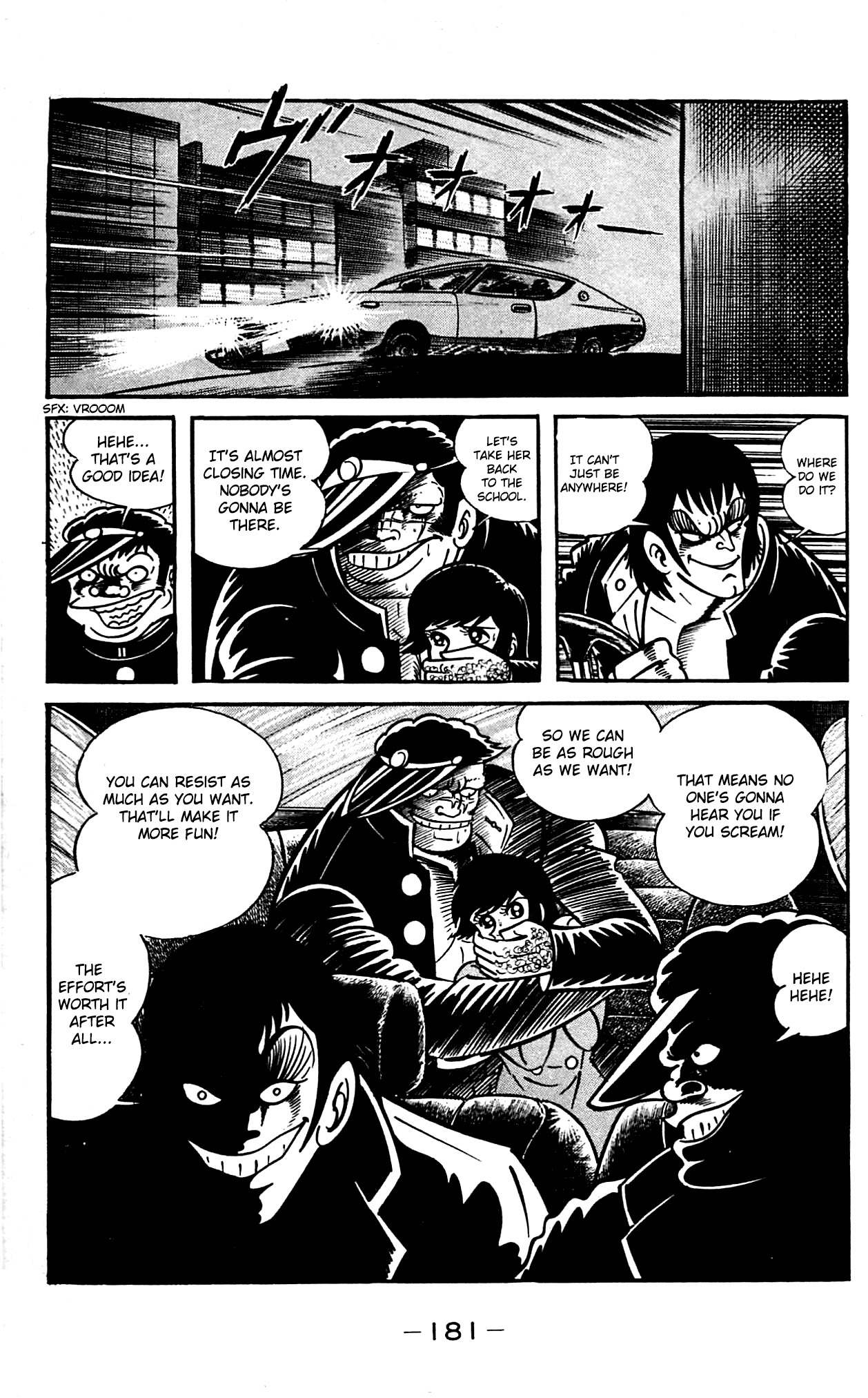 Shutendouji Chapter 1 page 125 - Chapter 1: The Demon Child