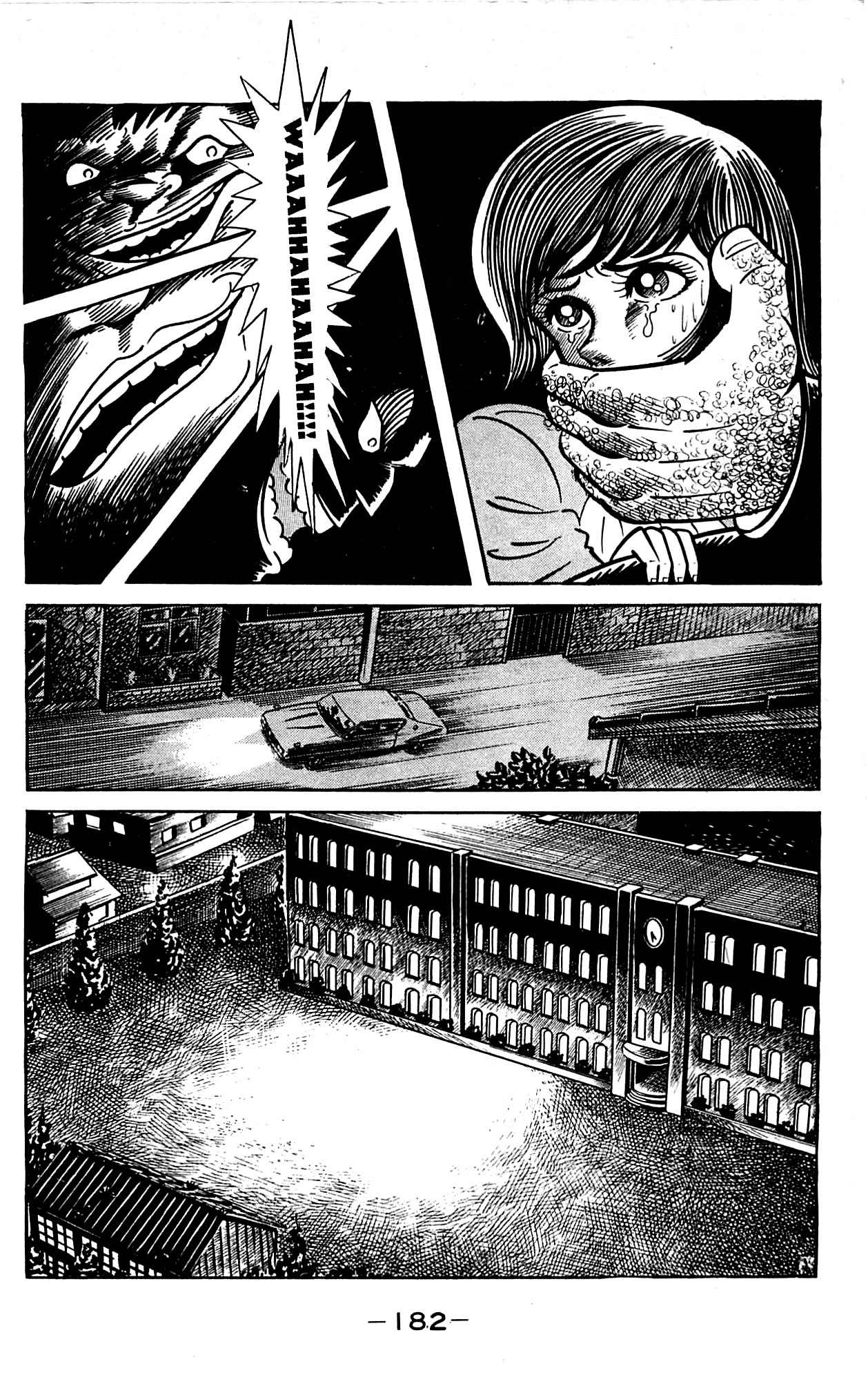 Shutendouji Chapter 1 page 126 - Chapter 1: The Demon Child