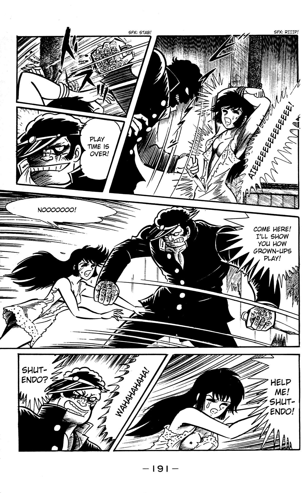 Shutendouji Chapter 1 page 134 - Chapter 1: The Demon Child