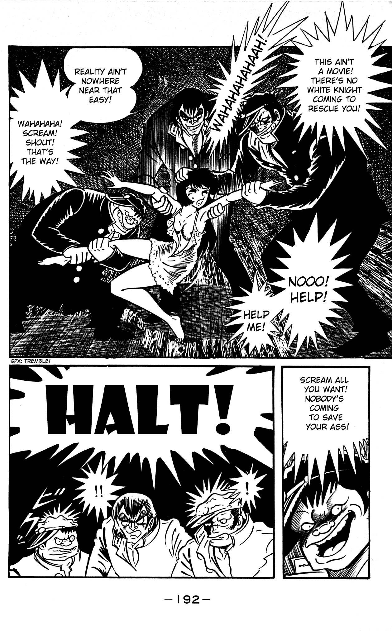 Shutendouji Chapter 1 page 135 - Chapter 1: The Demon Child