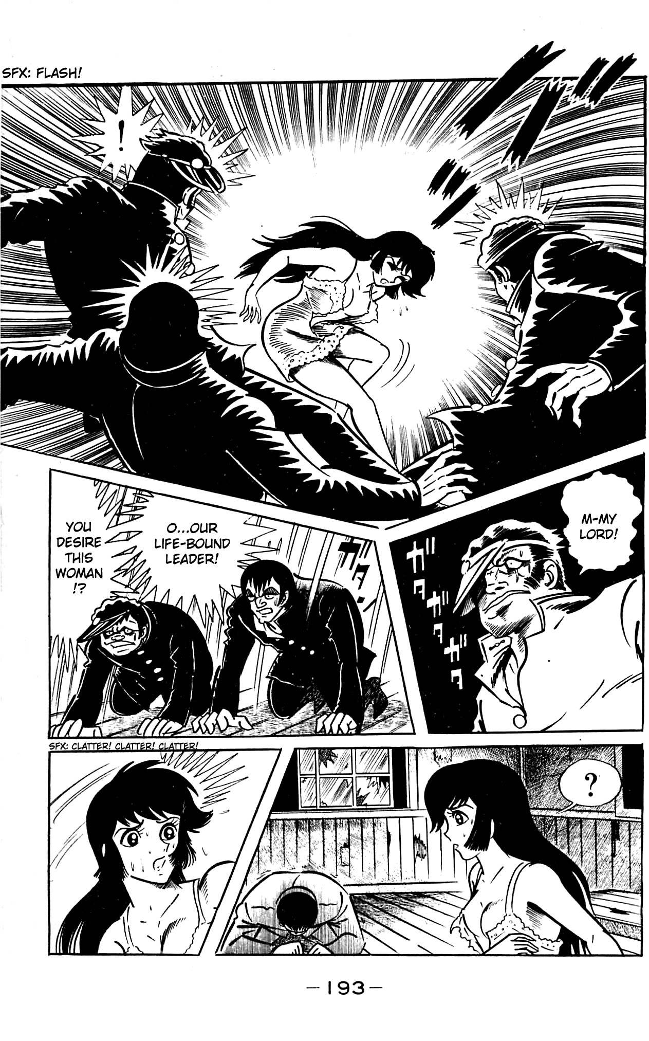 Shutendouji Chapter 1 page 136 - Chapter 1: The Demon Child