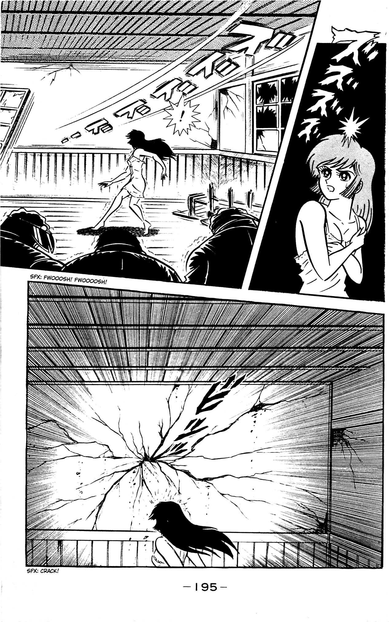 Shutendouji Chapter 1 page 138 - Chapter 1: The Demon Child