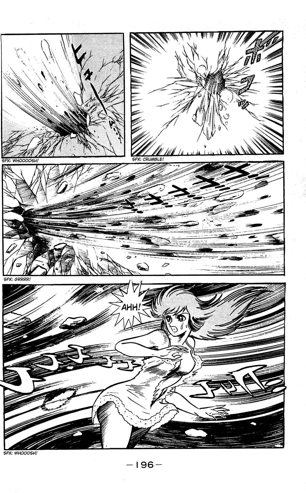 Shutendouji Chapter 1 page 139 - Chapter 1: The Demon Child