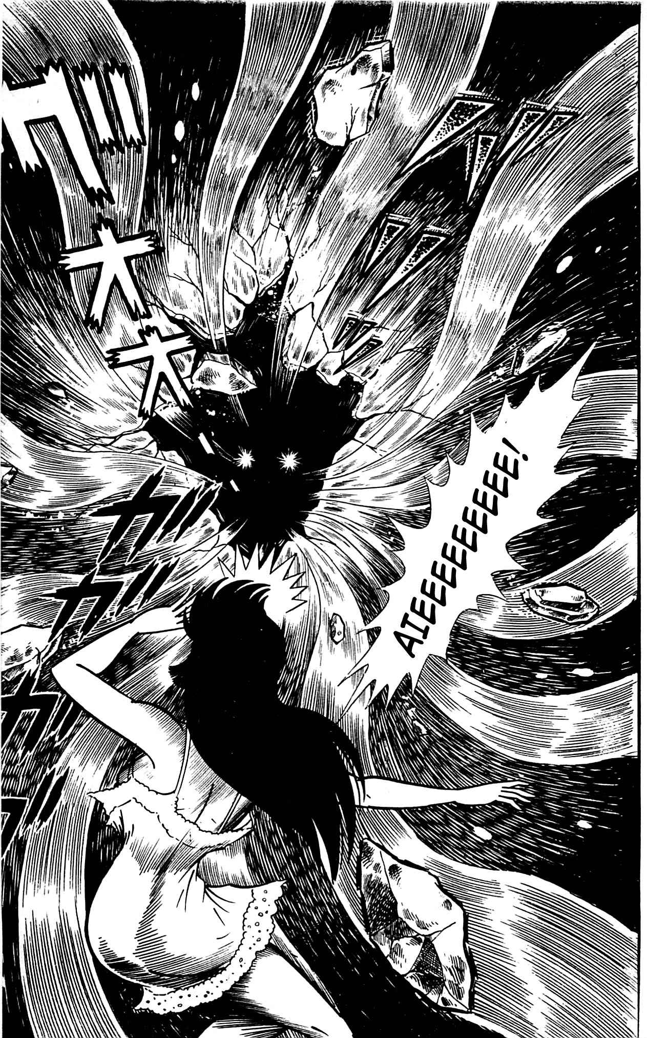 Shutendouji Chapter 1 page 140 - Chapter 1: The Demon Child