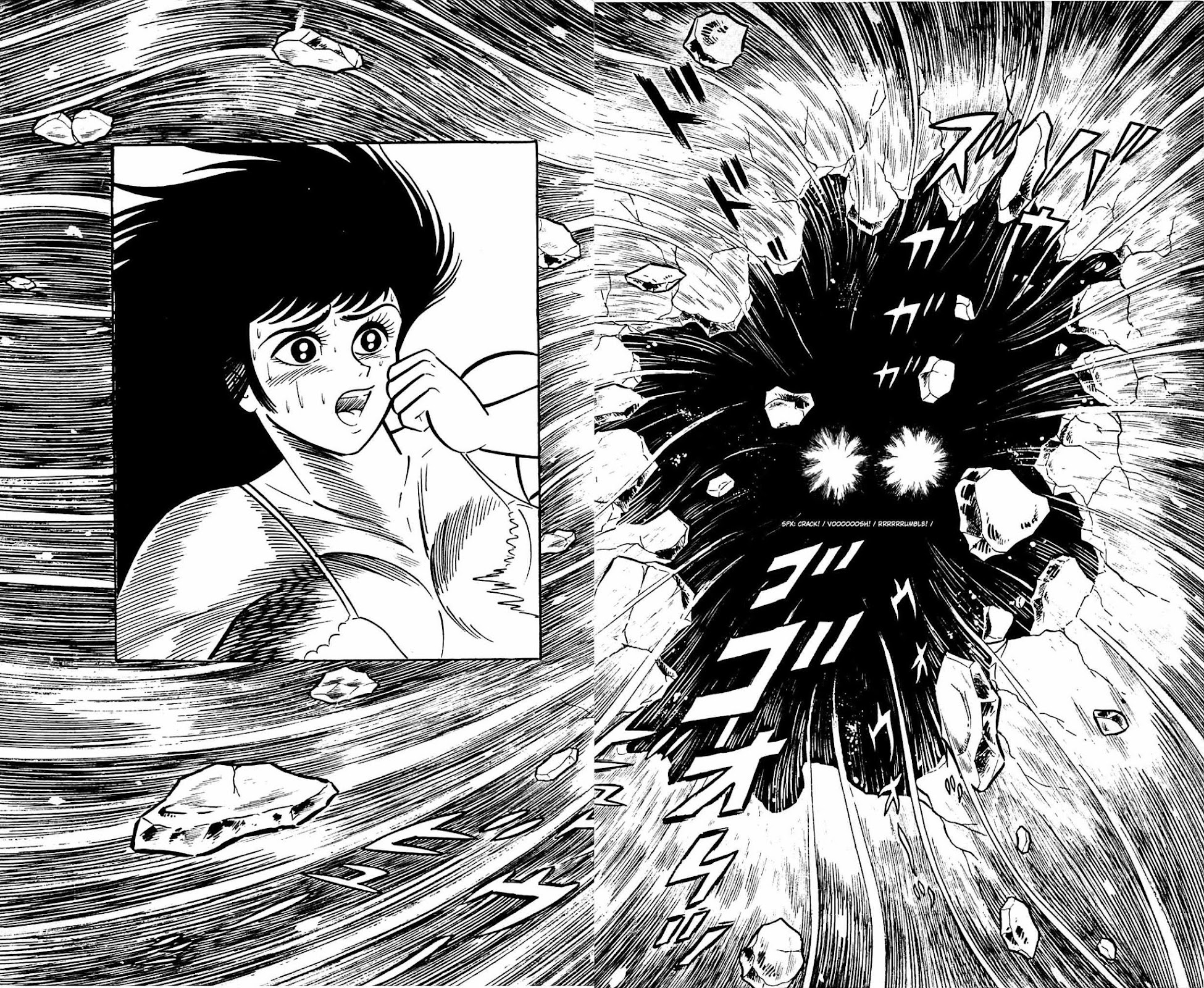 Shutendouji Chapter 1 page 141 - Chapter 1: The Demon Child