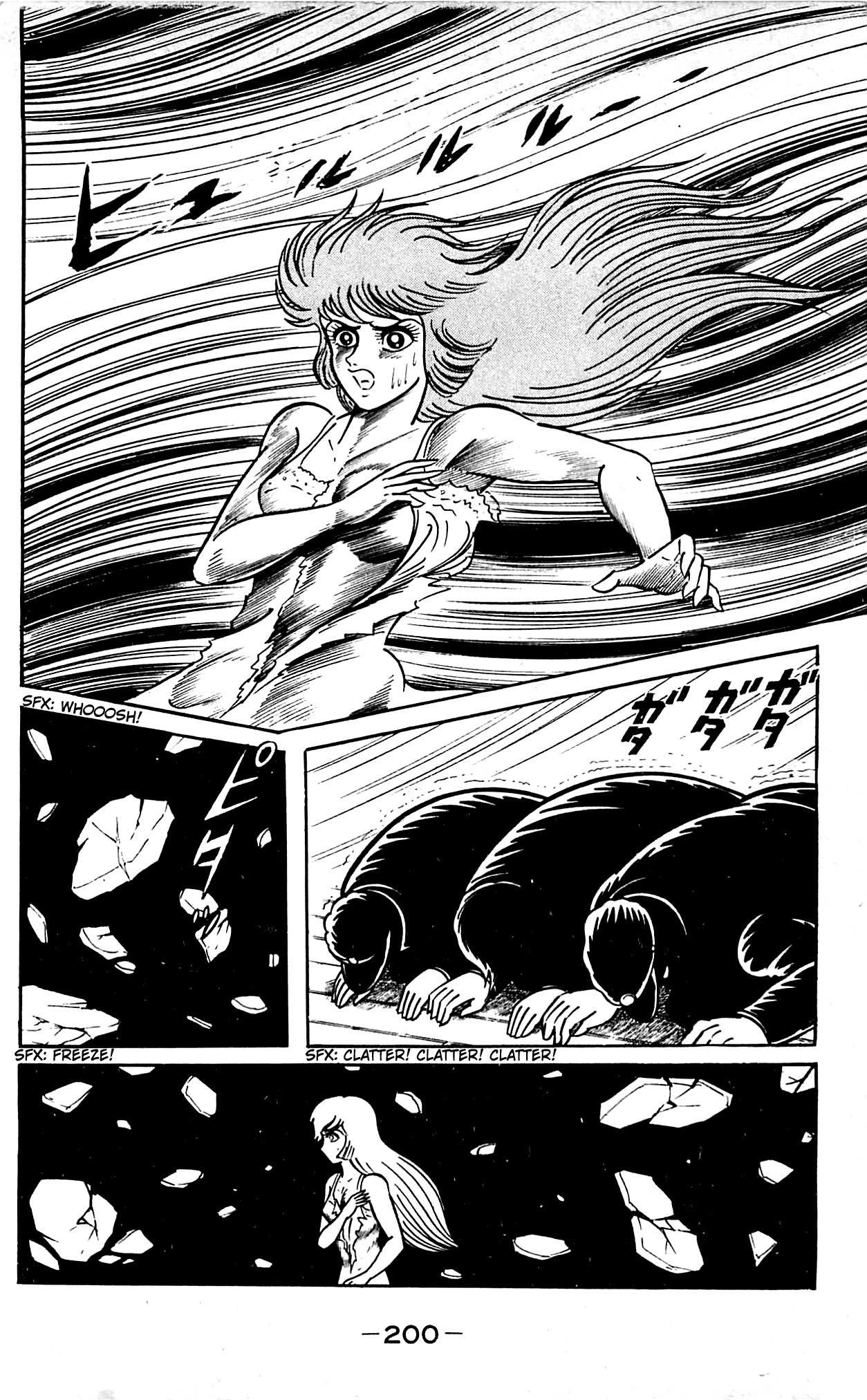 Shutendouji Chapter 1 page 142 - Chapter 1: The Demon Child