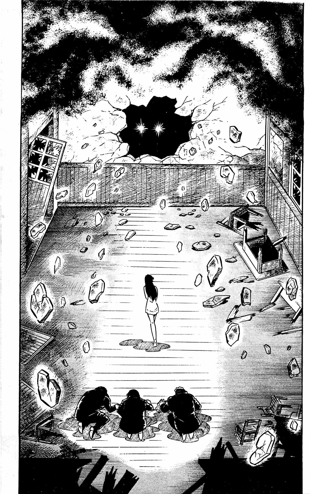 Shutendouji Chapter 1 page 143 - Chapter 1: The Demon Child