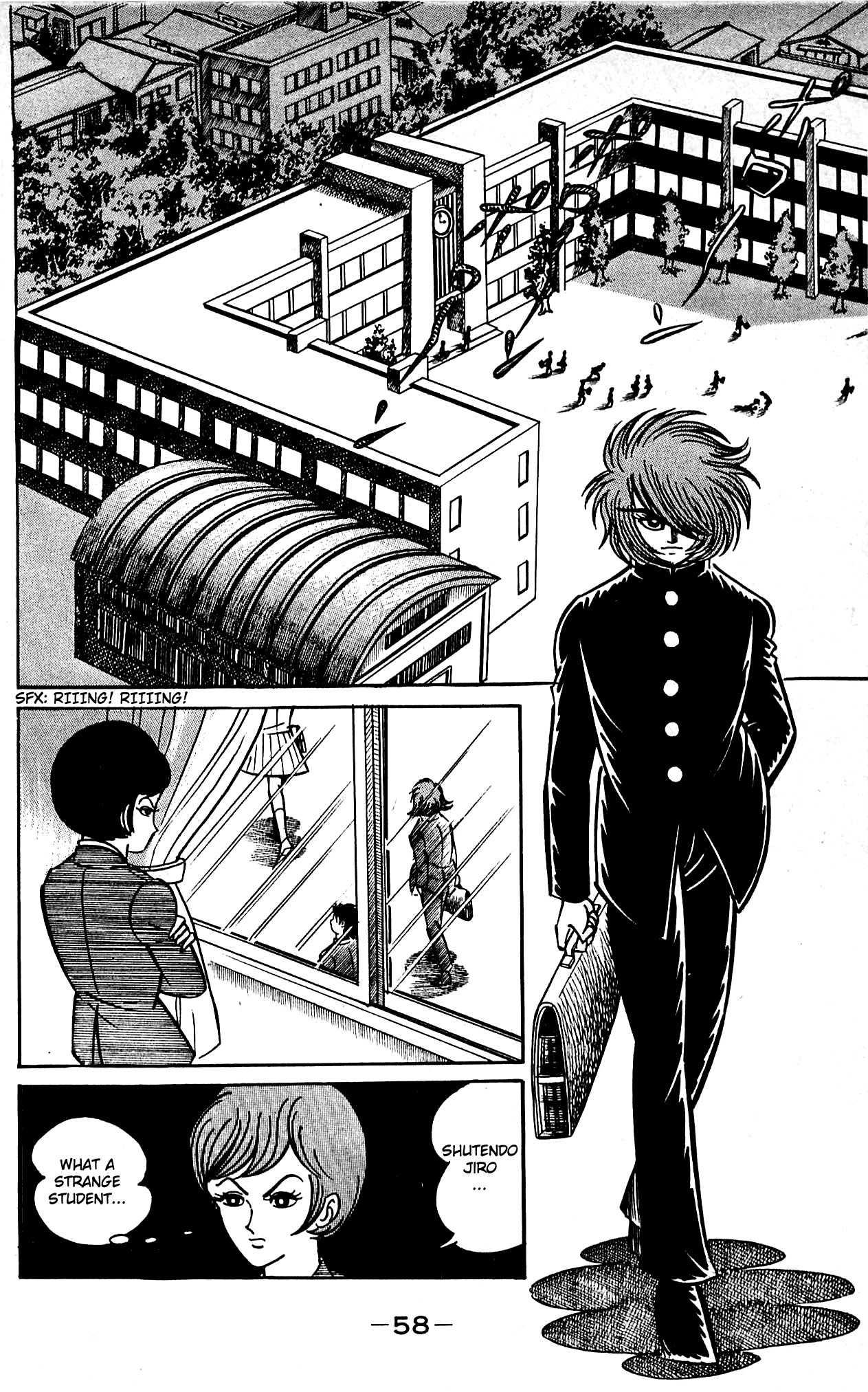 Shutendouji Chapter 1 page 2 - Chapter 1: The Demon Child