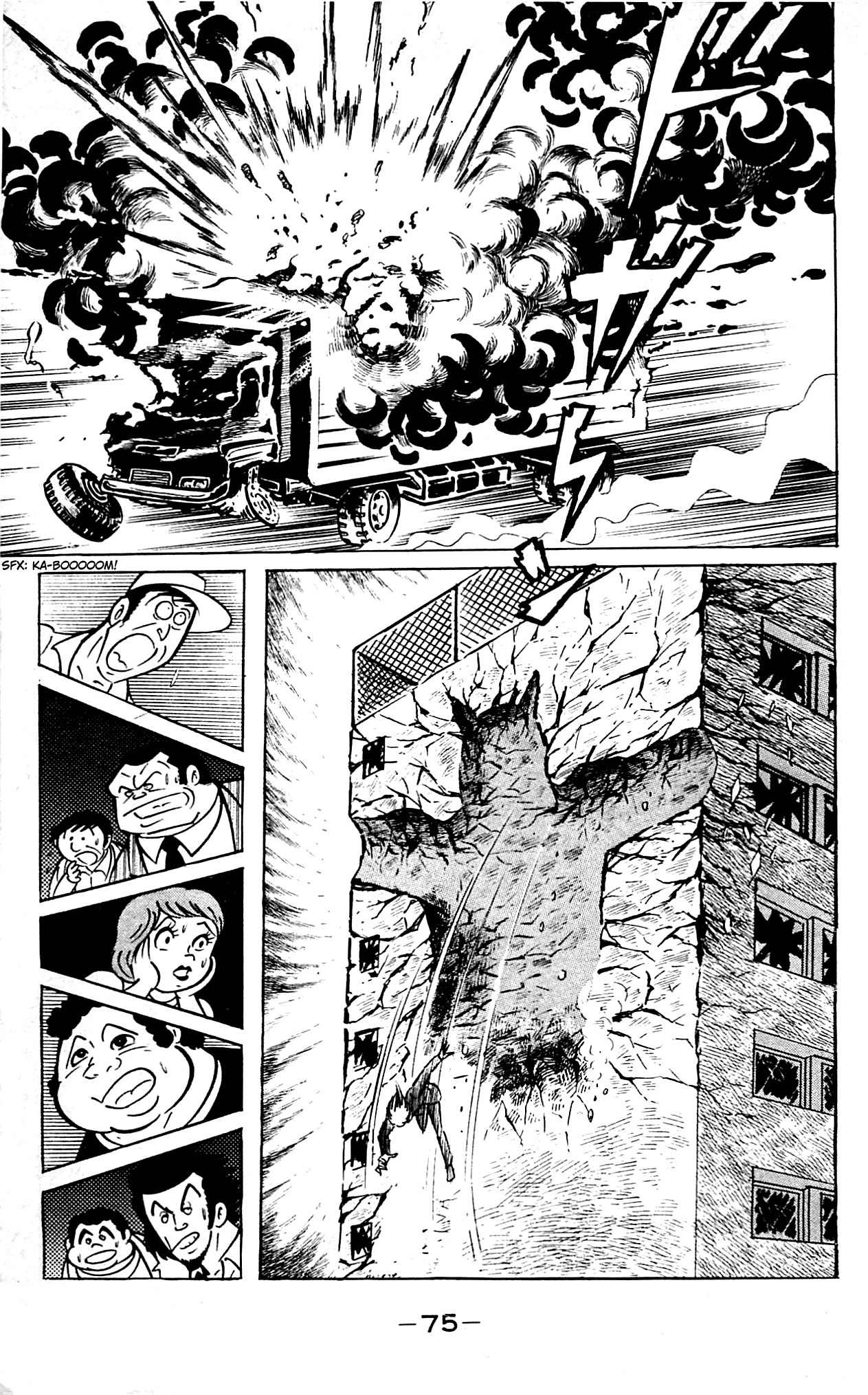 Shutendouji Chapter 1 page 20 - Chapter 1: The Demon Child