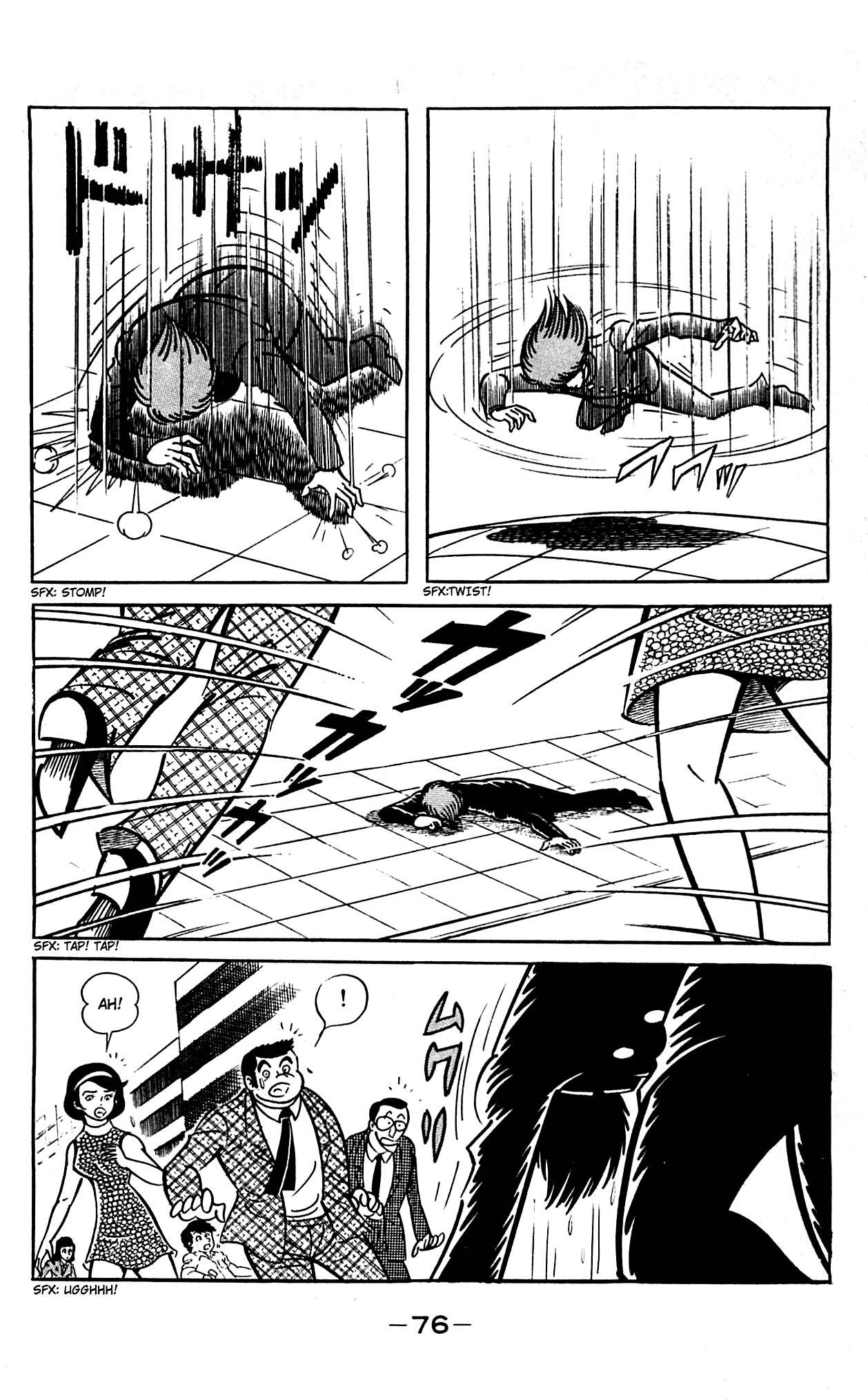 Shutendouji Chapter 1 page 21 - Chapter 1: The Demon Child