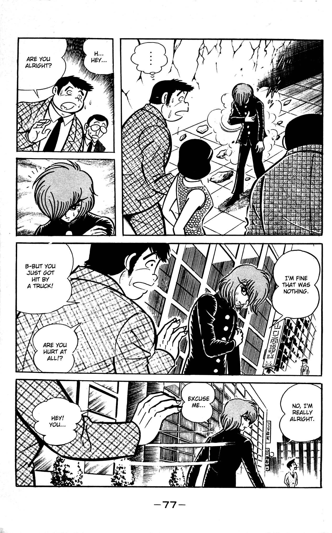 Shutendouji Chapter 1 page 22 - Chapter 1: The Demon Child