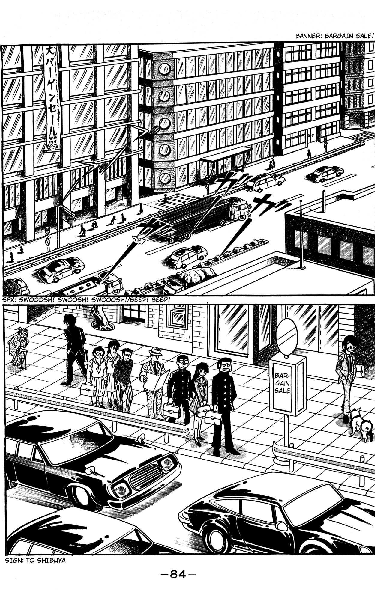 Shutendouji Chapter 1 page 28 - Chapter 1: The Demon Child